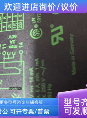 议价6650140 6652000 6652001穆尔6652002 6652003 6652004 66520