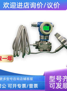 议价森纳士SENEX传感器DG1300-BZ-B-2-19.5/AD DG1300-BZ-B-2-160