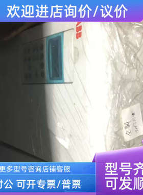 议价ACS800-01-0060-3+P901  ABB ACS800 37/45KW变频器机器