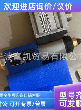 议价EXX3DREM0P-X/1100YG4K4V72