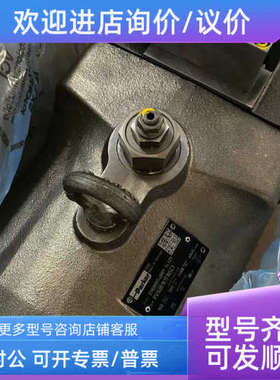 议价Parkr/派e克柱塞泵VT0HBL46R1K11NMFC46P45