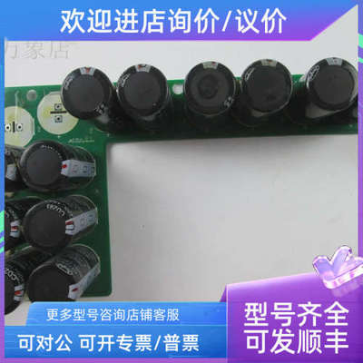 议价8000B-4T022G/030P 变频器电容 GCP05G4TA