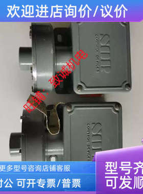 议价索尔SOR压力开关BH-009003-009