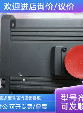 议价伺服电机HC-SFS52/102/152/202/352/502/702/81/121/301K)