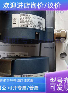 议价861108556-2048 861107255-1024 861-108456-1024