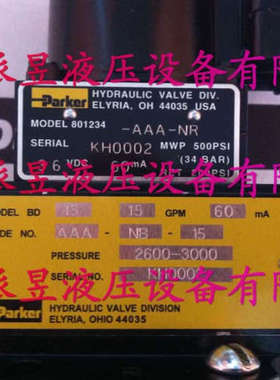 议价 BD15AAANB15 伺服阀