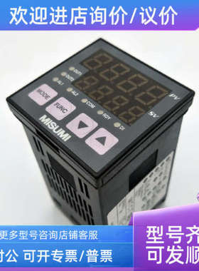 议价 温控器 MTCTSD  10-A  10-E