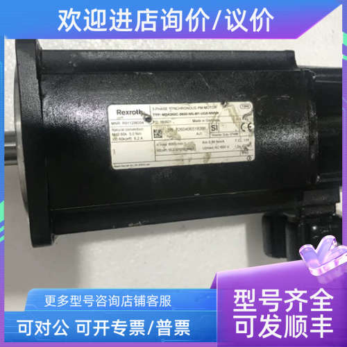 议价MSK050C-0600-NN-M1-UG0-NNNN