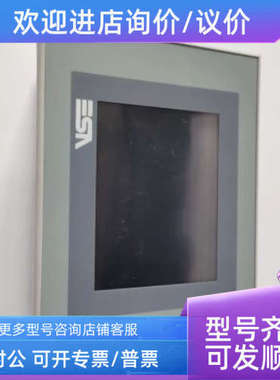 议价ESA VT565WA0000 REV7.0触摸屏需