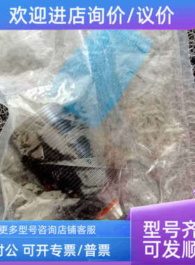 议价KOSMEK辅助支撑LD0363-L欧美品牌