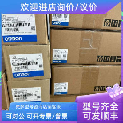 议价NX-AD4208  CJ1W-NC113 CS1H-CPU63H PLC
