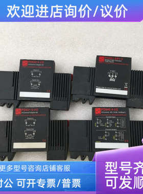 议价PROCES-DATA模块PD640 4-1/0  PD620 4-1/0  PD621 6-1/0  PD