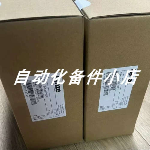 议价EVS9322-EKV004 伦茨变频器