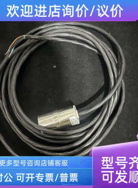 议价Baumer IWRM 30I95/405416 传感器