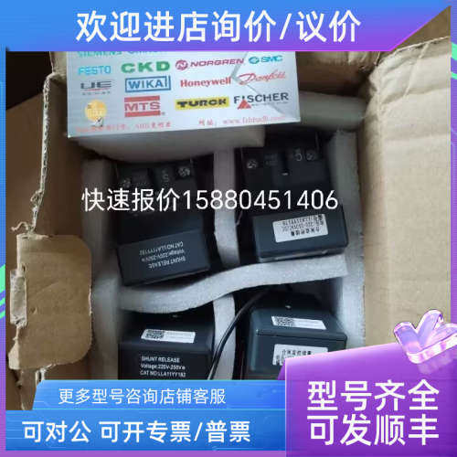 议价P-AP910 P-AP910-X VB2Plus 整流件 GE中压附件