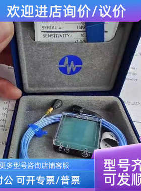 议价PCB水滴型传感器PCB 352C22证书灵敏度 10.55mV/g