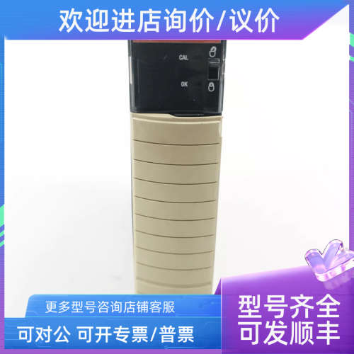 议价1756-IT6I IT6I2 OF4 OF6CI OF6VI罗克韦尔PLC模块