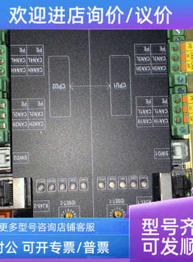 议价SaierNico  S8039-08 DZT-1 模块