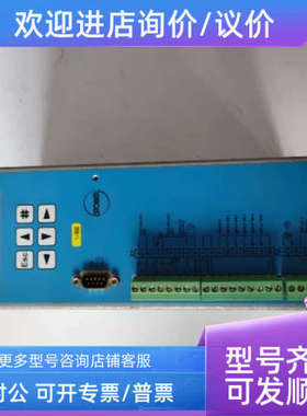 议价STOBER斯德博FDS4085/B伺服驱动器 FDS4024/B  我