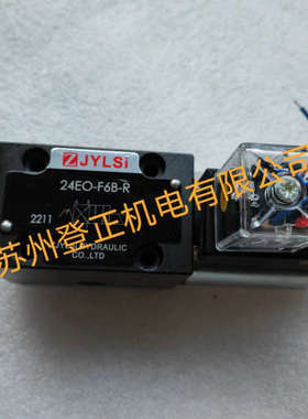 议价JYLSI电磁换向阀GDFW-02-2B2-DC24-90/52二位四通GDFW-02-B22