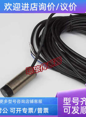 议价法国XS218BLPAL2C接近开关传感器PAL10C PAL5C