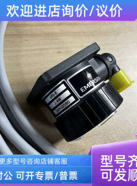 议价dancos VPI-E 160G0590 指示器