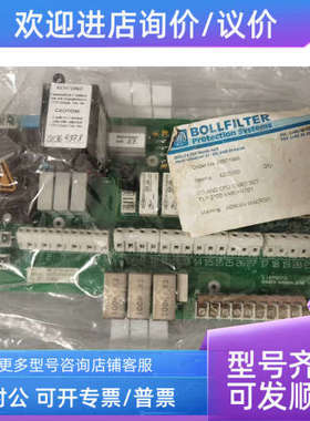 议价Bollfilter波尔滤器控制2100 VARIANTE1 G26023-N43424-S100