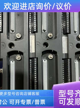 议价科远PLC模块底座 BM132A  BM132B  BM131A KB432A