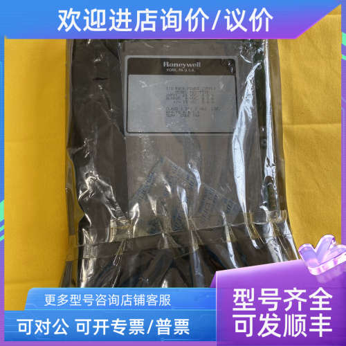 议价 DCS分布式模块621-9932输入输模块卡件