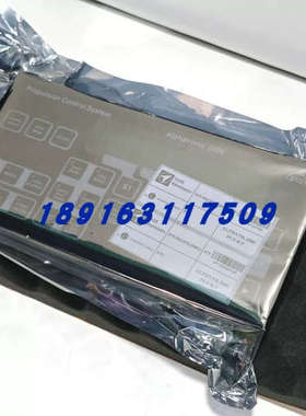 议价MAN B&W控制 Alphatronic2000/ALPHA TR.2000 PSC B.P