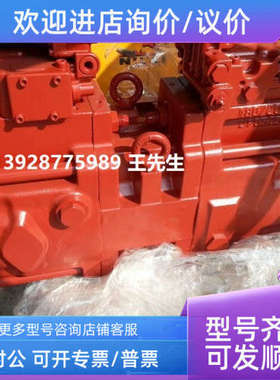 议价KAWASAKI川崎K3VL45/B-1NLSM-P0/1-E0 K3VG180-11NRS-0E00柱