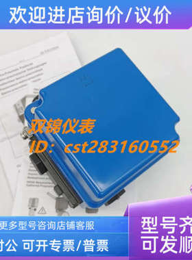 议价 FOXBORO ECKARDTSRI986-BIDF6EAANA-F