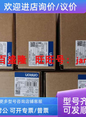 议价/正温控器E5AC-TC TQX4ASM-080 068 060