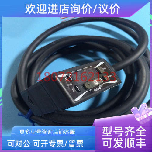 议价ZX1-LD50A61 智能传感器ZX0-LD50A61 ZX1-LD100A61