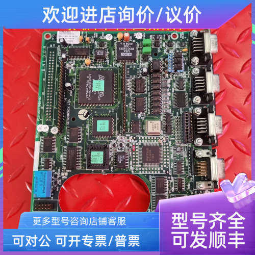 议价BALDOR驱动器 DBSC105-GAAW 主PRD-0W13000F-10