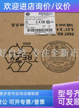 议价2098-DSD-005 AB罗克韦尔器 PLC 控制器 2098DSD005
