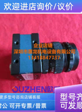 议价 映美精 黑白CMOS工业相机 DMK 72BUC02  500万像素