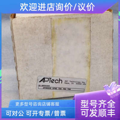 议价APTech 阿博泰调压阀 隔膜阀 AP3650S 3PWD TW4 TW4 TW4