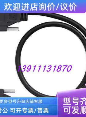 议价NI  SH37F-37M 778621-02  多线缆