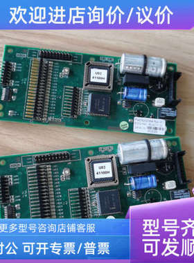 议价6200364 Rev.B7 电路AUE -1132