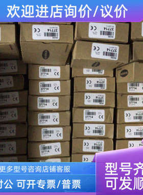 议价Q45UBB63DA Q45UBB63DAQ Q45UBB63DAQ6邦纳声波 详 BANNER