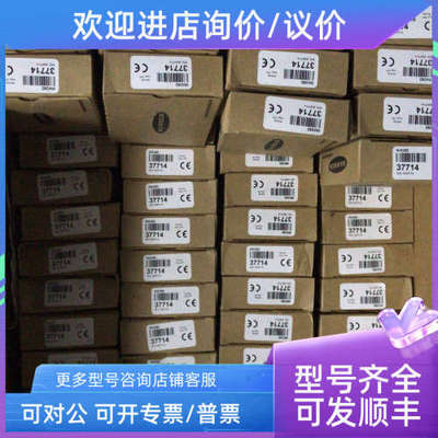 议价Q45UBB63DA Q45UBB63DAQ Q45UBB63DAQ6邦纳声波 详 BANNER