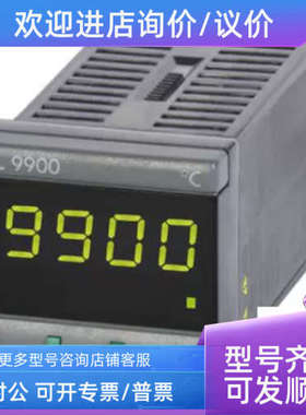议价PID温控器CAL 991.11C双继电器输110V 交流