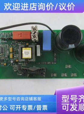 议价ABB INDYSTRY OY SNAZ1082 REV.E