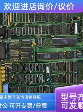 议价电路94-156250 56-156249-001线路主驱动通讯