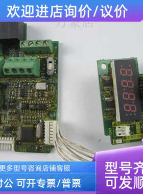 议价ATV31H037N4A 变频器主 CPU PN658898P705 CPU-TB