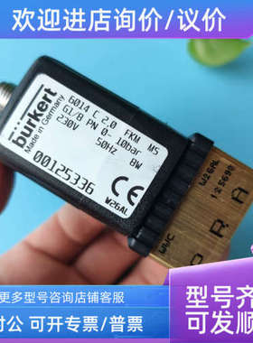 议价burkert6014宝德 125366  125336  00125331  00126155