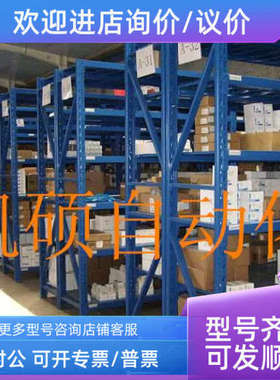 议价恩创N-TRON交换机304/306/308/517/516/708/716/116TX-ST FX2