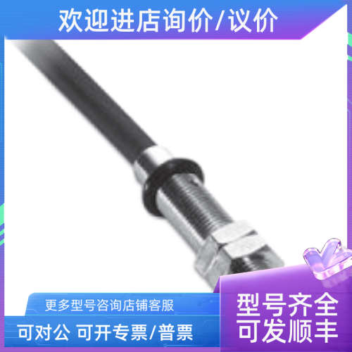 议价BERNSTEIN 博恩斯坦 KIB-M05PS/001-KL2PU（6502999003