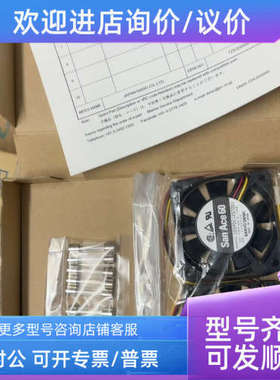 议价JRC 109P0612S7D01风扇1800VDR San Ace60